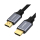 Kabel i złączka UNITEK Kabel HDMI M/M 2m; v2.1; 8K; 120Hz; UHD; C138W
